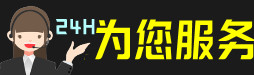 重庆虫草回收:礼盒虫草,冬虫夏草,名酒,散虫草,重庆回收虫草店